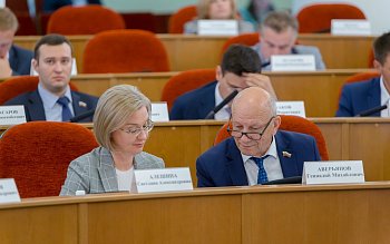 	 Заседание Законодательного Собрания Оренбургской области